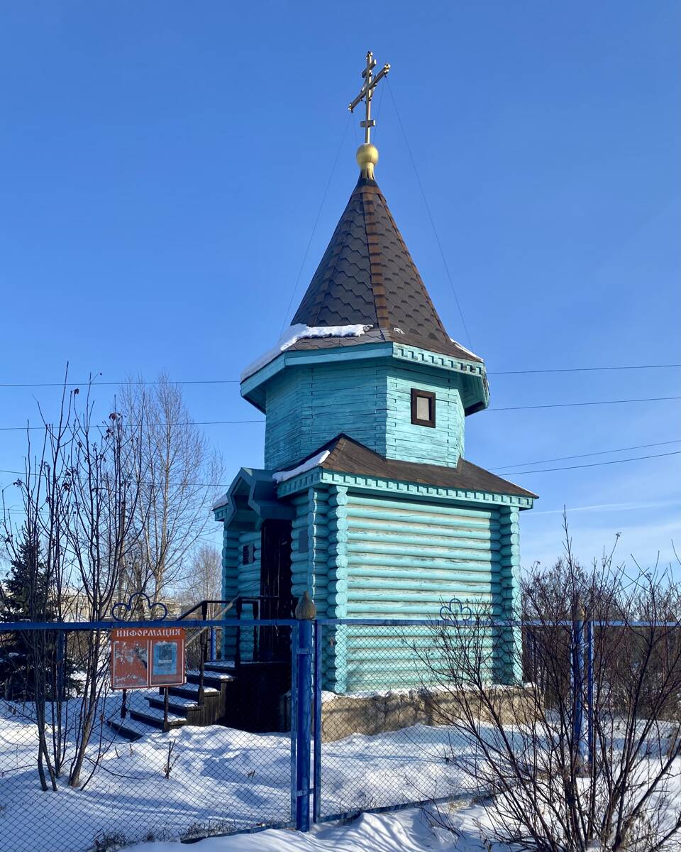 Часовня Александра Невского, Средний (Усольский район, Иркутская область). фасады, Вид с ЮЗ