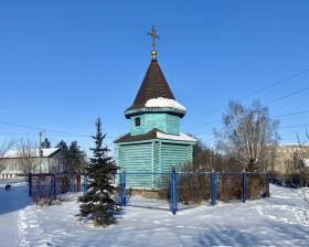 Средний. Часовня Александра Невского