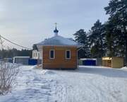 Церковь Серафима Саровского (временная), Вид с СВ<br>, Ангарск, Ангарский район, Иркутская область