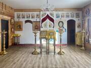 Церковь Серафима Саровского (временная), , Ангарск, Ангарский район, Иркутская область