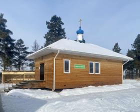 Ангарск. Церковь Серафима Саровского (временная)
