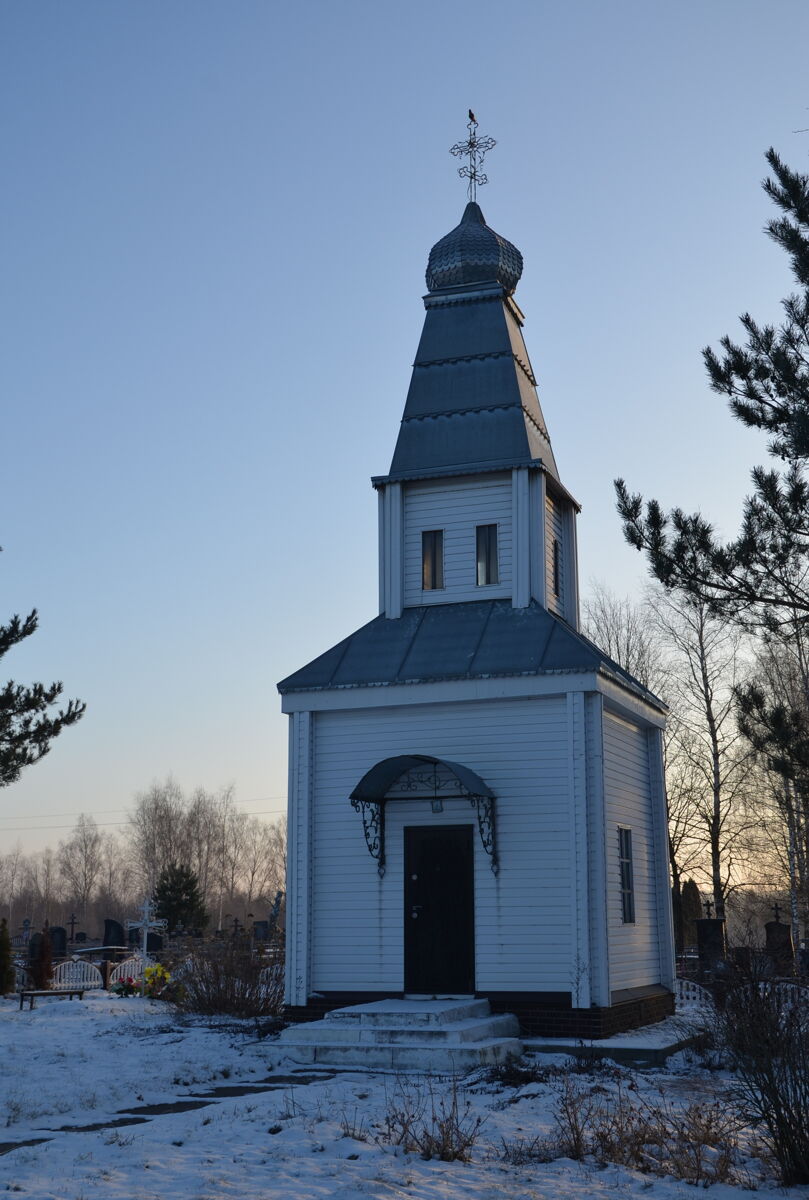 Неизвестная часовня, Васьково (Рославльский район, Смоленская область). фасады