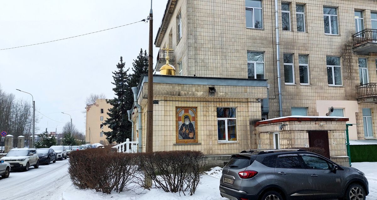Домовая церковь Луки (Войно-Ясенецкого) на Чугунной улице, Калининский район (Санкт-Петербург, г. Санкт-Петербург). дополнительная информация