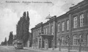 Владикавказ. Рождества Пресвятой Богородицы при Ольгинской женской гимназии, домовая церковь