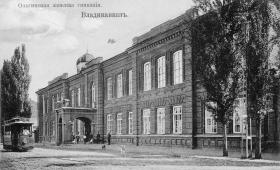 Владикавказ. Домовая церковь Рождества Пресвятой Богородицы при Ольгинской женской гимназии