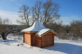 Ендовище. Часовня Иоанна Рыльского
