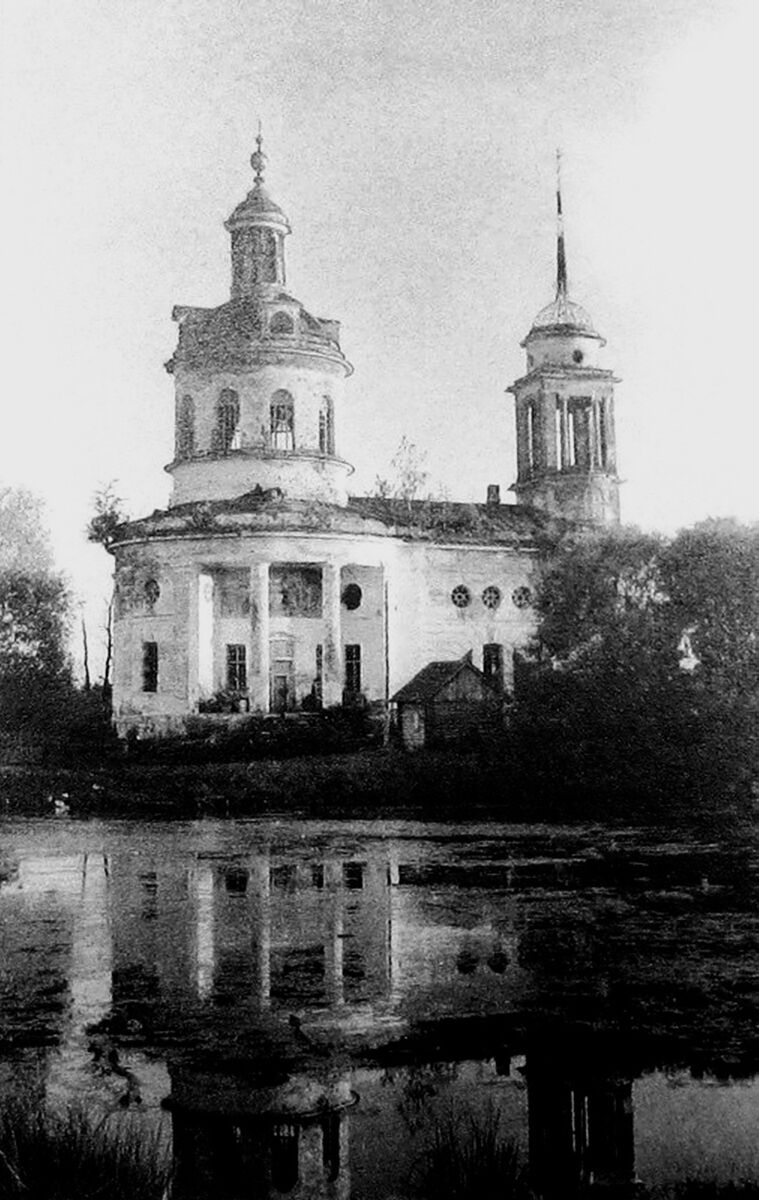 Церковь Казанской иконы Божией Матери, Ратислово (Юрьев-Польский район, Владимирская область). архивная фотография, Фото 1920 г, источник https://pastvu.com/p/307284