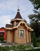 Коньково. Екатерины великомученицы, часовня