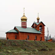 Церковь Николая Чудотворца, , Авдеево, Зарайский городской округ, Московская область