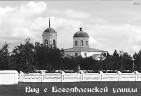 Острогожск. Церковь Воздвижения Креста Господня