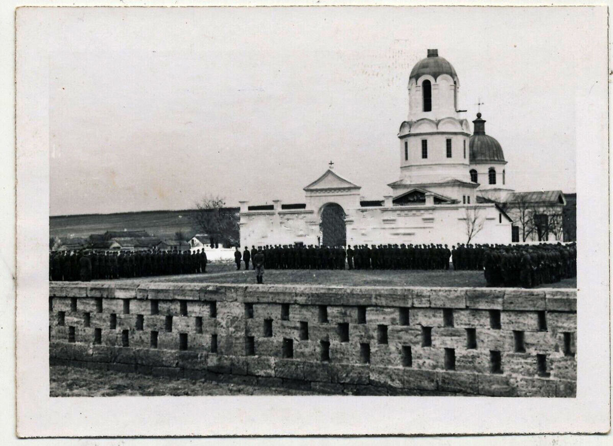 Церковь Успения Пресвятой Богородицы, Делень (Болградский район, Украина, Одесская область). архивная фотография, С аукциона e-bay.de