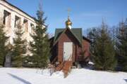 Часовня Троицы Живоначальной, , Калицыно, Лотошинский городской округ, Московская область