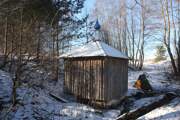 Неизвестная часовня, , Микулино, Лотошинский городской округ, Московская область