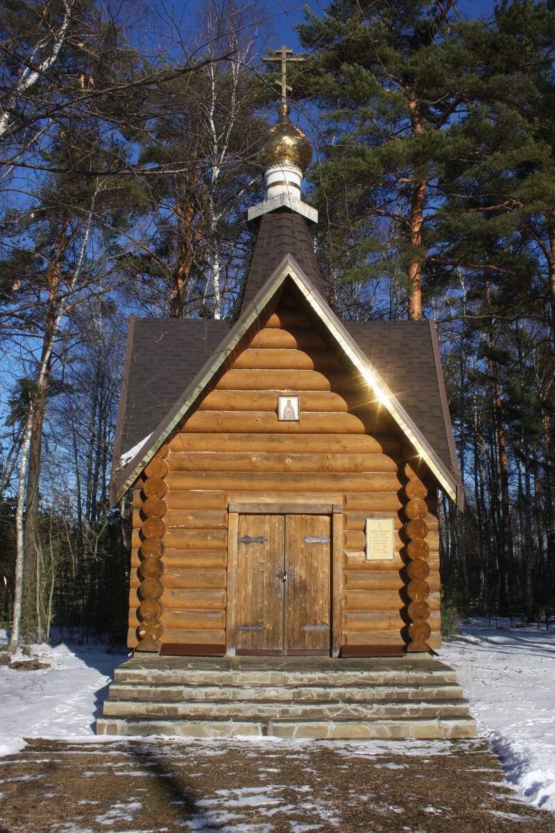 Часовня Илии Пророка, Ильинское (Лотошинский городской округ, Московская область). фасады