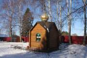 Часовня иконы Божией Матери "Знамение", , Корневское, Лотошинский городской округ, Московская область