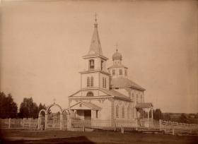 Халды. Церковь Сергия Радонежского