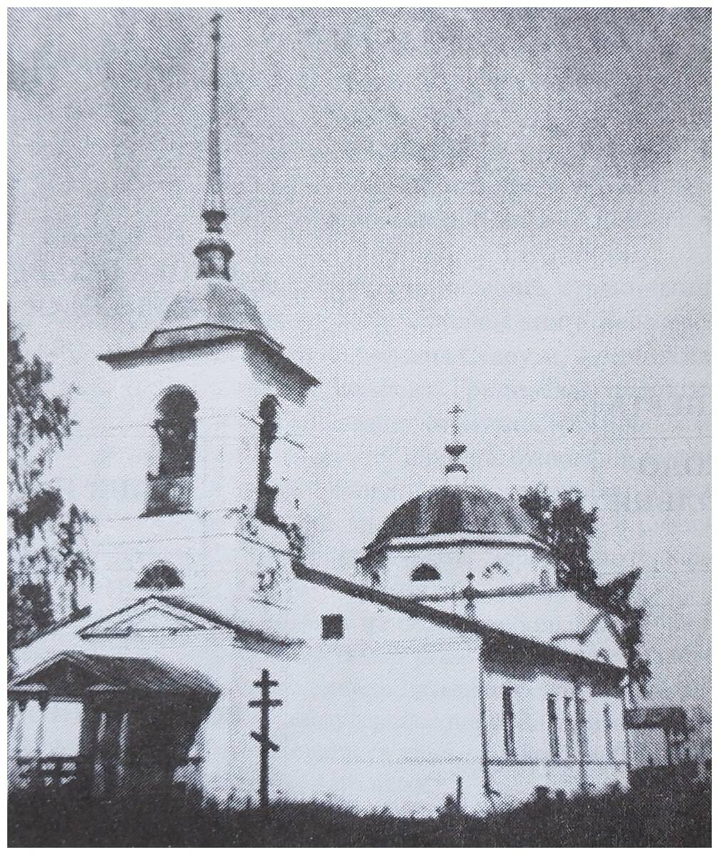 Церковь Воскресения Христова, Ямышево (Кадуйский район, Вологодская область). архивная фотография, Начало 20-го века. Источник: https://vk.com/wall42162710_3680?ysclid=m7pxmj6dih868818544&z=photo42162710_457253867%2Fcfe5647217ec8381ca