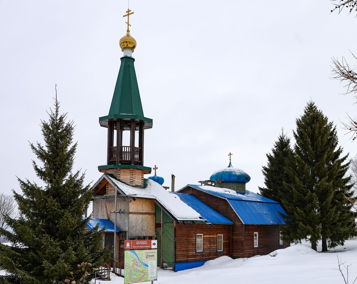 Церковь Сергия Радонежского, Средняя Гора (Приморский район, Архангельская область). фасады