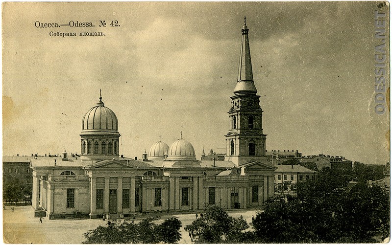 Собор Спаса Преображения (старый), Одесса (Одесса, город, Украина, Одесская область). архивная фотография, old.odessa.ua