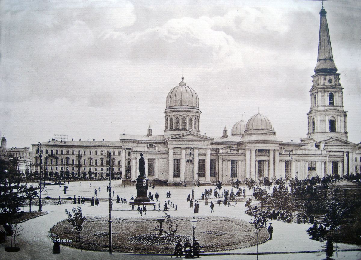 Собор Спаса Преображения (старый), Одесса (Одесса, город, Украина, Одесская область). архивная фотография, Фотография кон. ХIХ в.