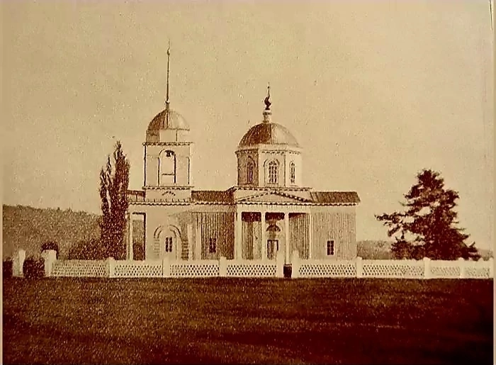 Церковь Петра и Павла, Ржевка (Шебекинский район, Белгородская область). архивная фотография, Начало ХХ в. Из открытых источников
