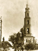 Церковь Богоявления Господня, Фото 1930-х годов из приходского архива<br>, Новый Оскол, Новооскольский район, Белгородская область
