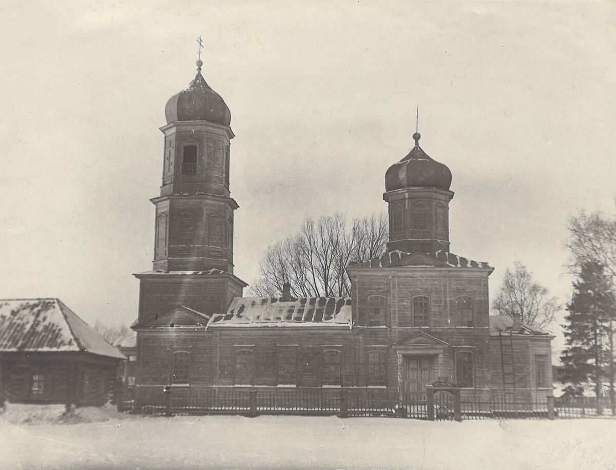 Церковь Михаила Архангела (старая), Трехбалтаево (Шемуршинский район, Республика Чувашия). архивная фотография, Фото 1-ой трети ХХ века из фондов Чувашского национального музея