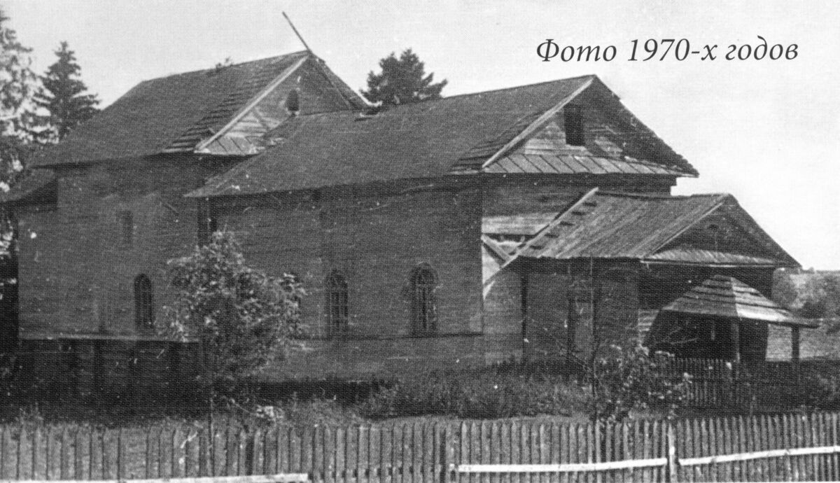 Церковь Георгия Победоносца, Поповка (Ломенская) (Белозерский район, Вологодская область). архивная фотография