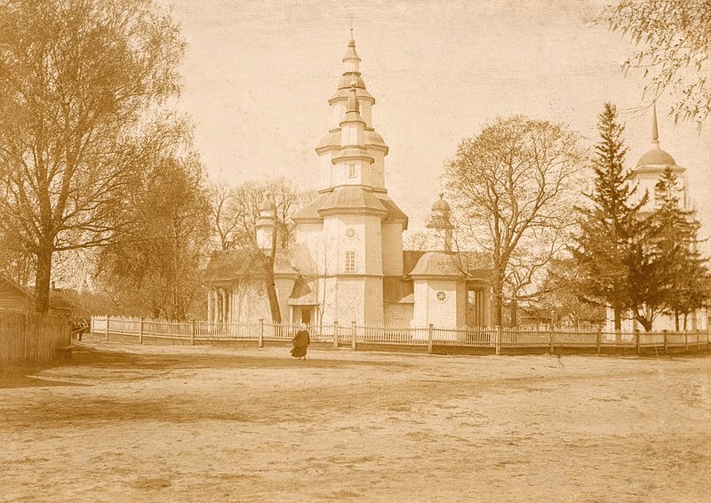 Церковь Троицы Живоначальной, Красная Гора (Красногорский район, Брянская область). архивная фотография, Харьковский музей искусств