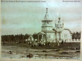 Базегский Успенский погост, урочище. Церковь Успения Пресвятой Богородицы