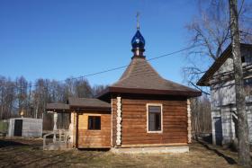 Борки. Неизвестная часовня