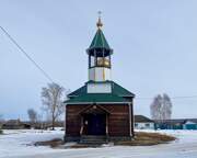 Церковь Рождества Христова, Вид с запада<br>, Алчедат, Чебулинский район, Кемеровская область