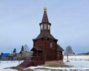 Церковь Казанской иконы Божией Матери (новая), Вид с ЮЗ<br>, Усть-Серта, Чебулинский район, Кемеровская область