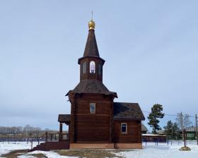 Усть-Серта. Церковь Казанской иконы Божией Матери (новая)