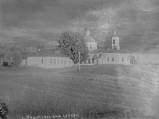 Церковь Казанской иконы Божией Матери, Никитское (Калязинский район, Тверская область). архивная фотография, Фото. из собрания Калязинского краеведческого музея. 1936 год. Источник