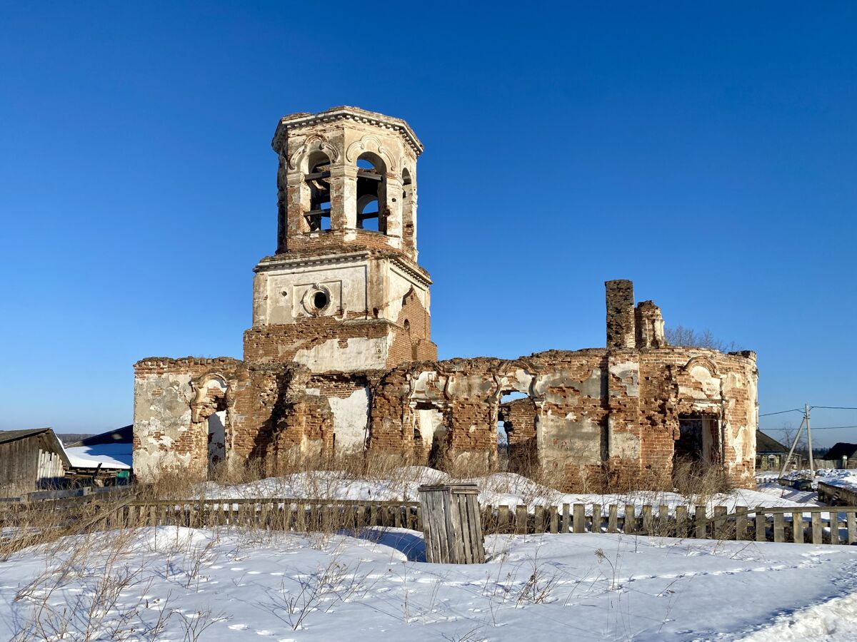 Церковь Спаса Нерукотворного Образа, Ишим (Яйский район, Кемеровская область). фасады