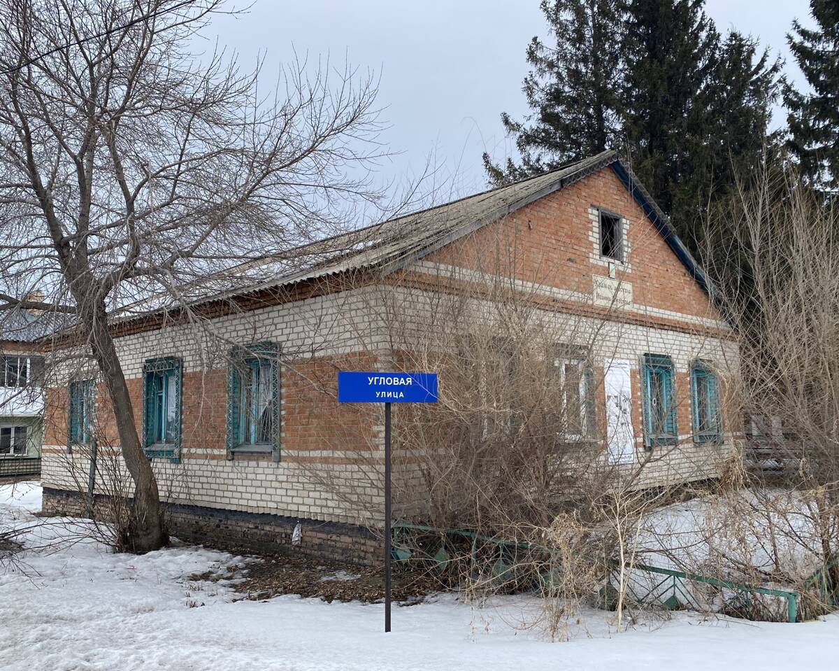 Церковь Иоанна Богослова (вторая временная), Ягуново (Кемеровский район, Кемеровская область). фасады