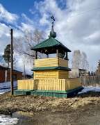Церковь Петра и Павла, Колокольня<br>, Суслово, Мариинский район, Кемеровская область