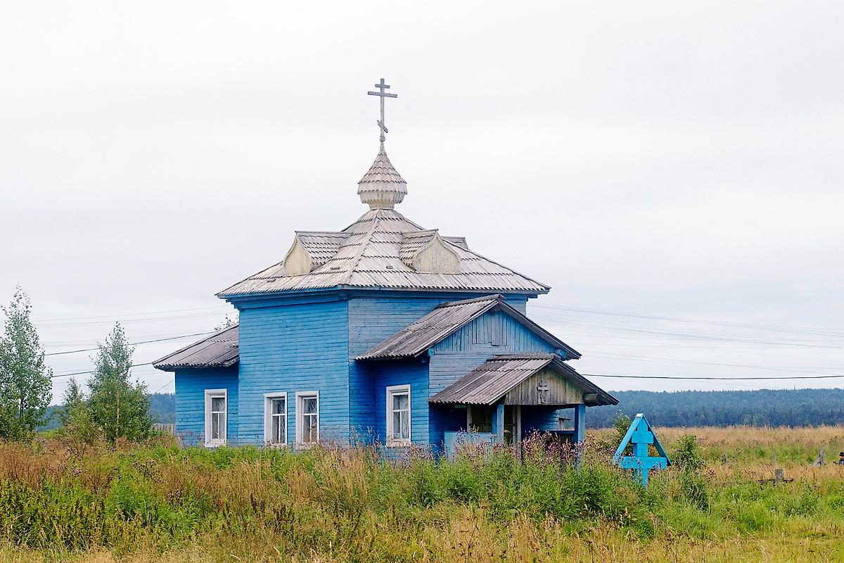 общий вид в ландшафте. Церковь Флора и Лавра, Ценогора (Лешуконский район, Архангельская область)