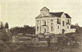Кубличи. Церковь Космы и Дамиана