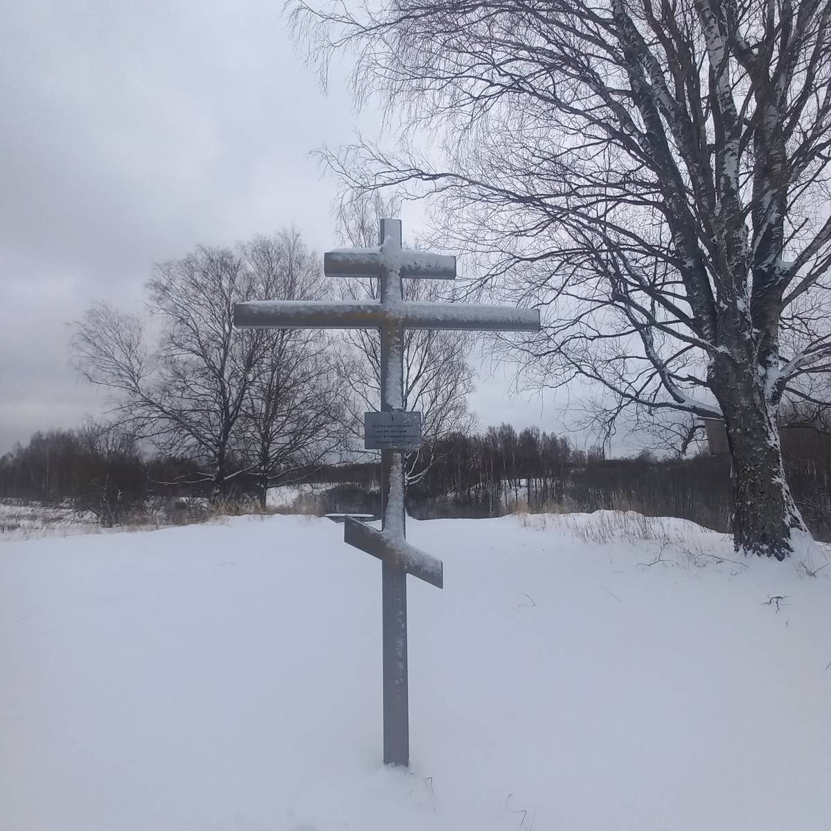 фасады. Церковь Воскресения Христова, Иньково, урочище (Смоленский район, Смоленская область)