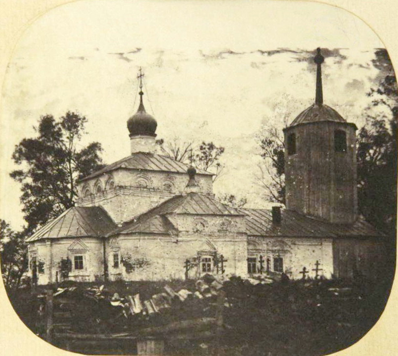 Церковь Троицы Живоначальной, Судострой (Навашинский район, Нижегородская область). архивная фотография, Фото конца XIX века из фондов Государственного исторического музея