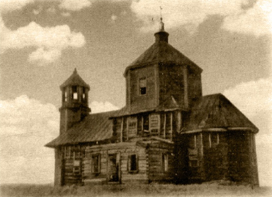 Церковь Воскресения Христова, Ступино (Рамонский район, Воронежская область). архивная фотография, Фото середины ХХ в. Из открытых источников