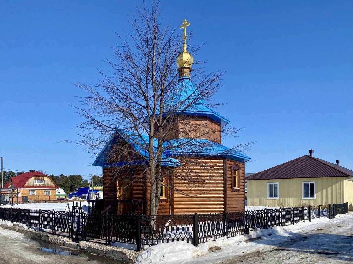 Часовня Смоленской иконы Божией Матери, Зоркальцево (Томский район, Томская область). фасады, Вид с ЮЗ