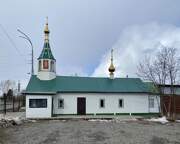 Церковь Сретения Господня (временная), Южный фасад<br>, Кемерово, Кемерово, город, Кемеровская область