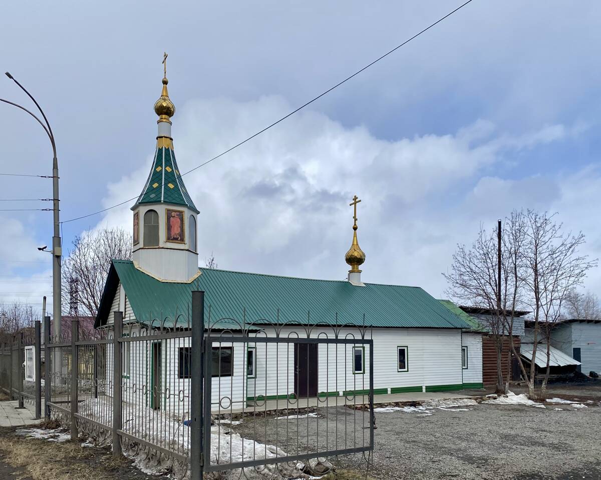 Церковь Сретения Господня (временная), Кемерово (Кемерово, город, Кемеровская область). фасады, Вид с юга