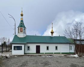 Кемерово. Церковь Сретения Господня (временная)