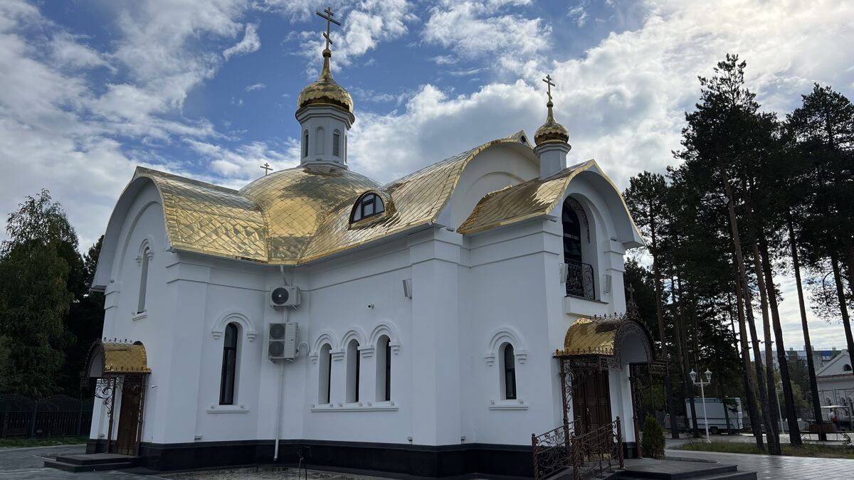Церковь Петра и Февронии, Пыть-Ях (Пыть-Ях, город, Ханты-Мансийский автономный округ). фасады