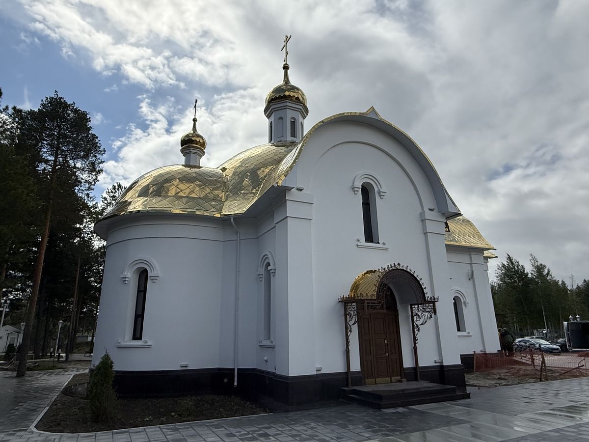 Церковь Петра и Февронии, Пыть-Ях (Пыть-Ях, город, Ханты-Мансийский автономный округ). фасады, Вид с северо-востока