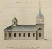 Церковь Троицы Живоначальной, Проект церкви в Тиманской тундре, 1830 г. Из докторской диссертации Е. В. Ходаковского, 2022 г.<br>, Нижняя Пёша, Заполярный район, Ненецкий автономный округ